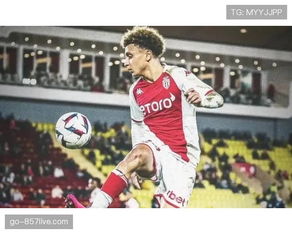 摩纳哥前锋本-萨吉尔半程5球3助攻 评分6.14