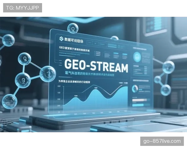 社交证明机制影响体育消费决策 用户生成内容成重要信任凭证