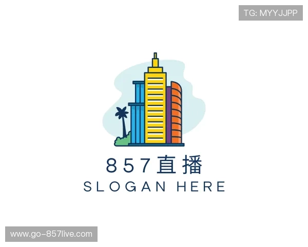 关于857直播官方网站